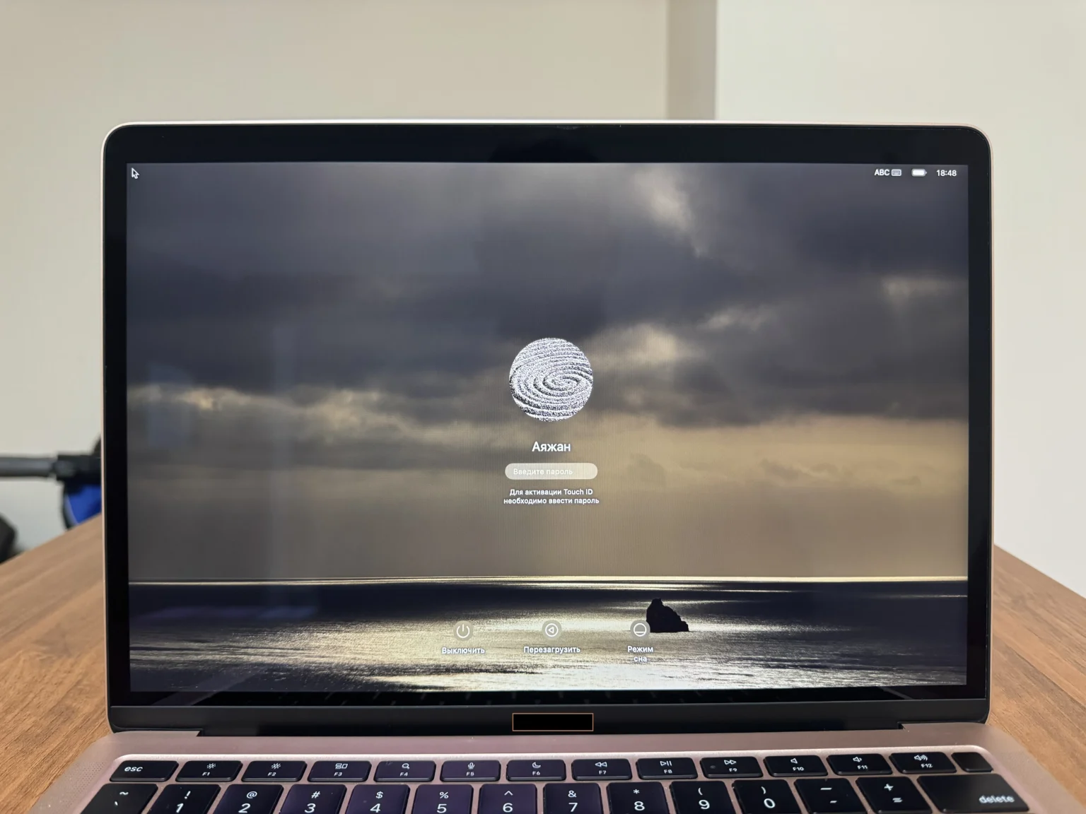 Замена матрицы макбука Macbook Air M1 A2337 в Алматы